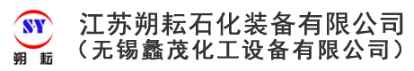 MVR蒸發(fā)器廠(chǎng)家-無(wú)錫蠡茂化工設(shè)備有限公司